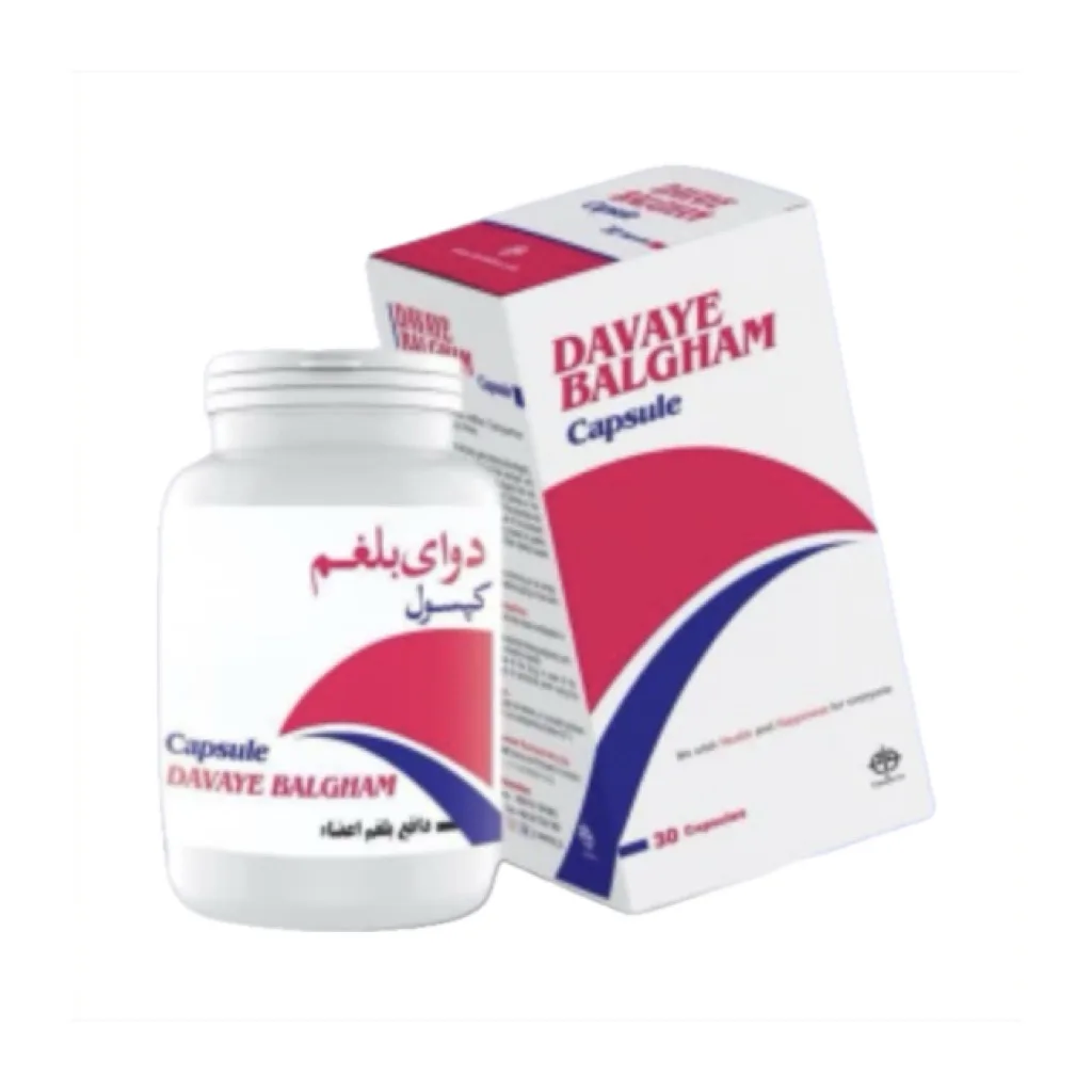 خرید کپسول ۳۰ عددی دوای بلغم (فراطب)