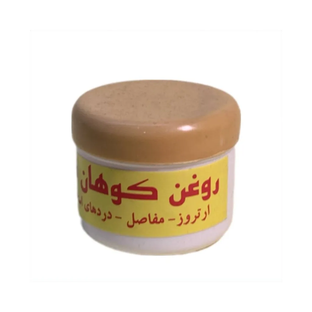 خرید روغن [پماد] کوهان شتر (۵۰ گرم)
