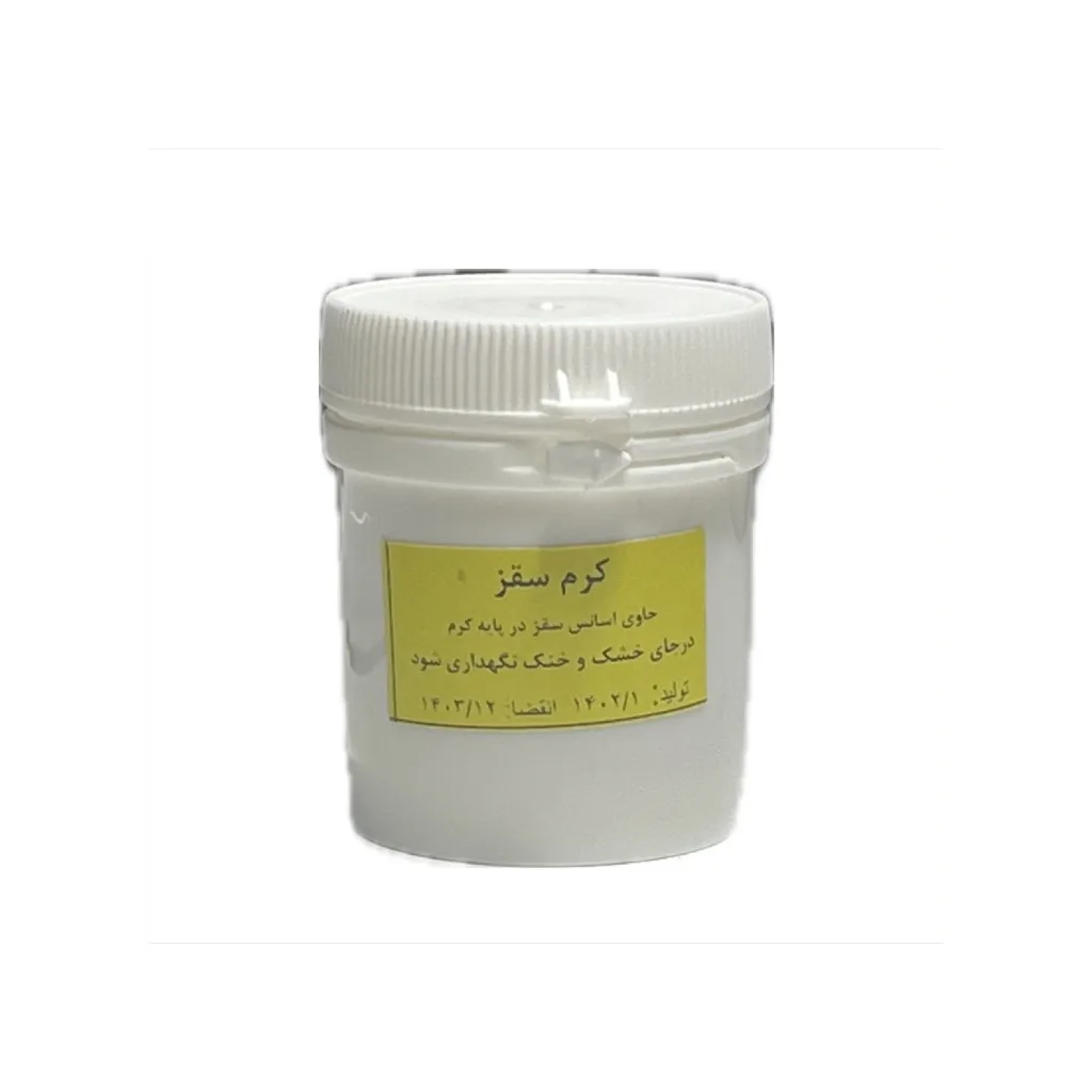 خرید کرم سقز [روغن سغز] (۴۰ گرم)