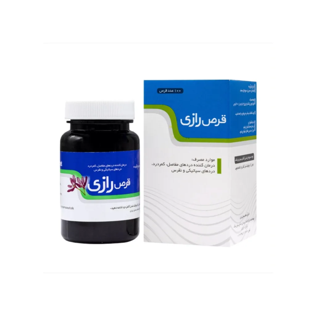 خرید قرص رازی ۱۰۰ عددی (نیاک)