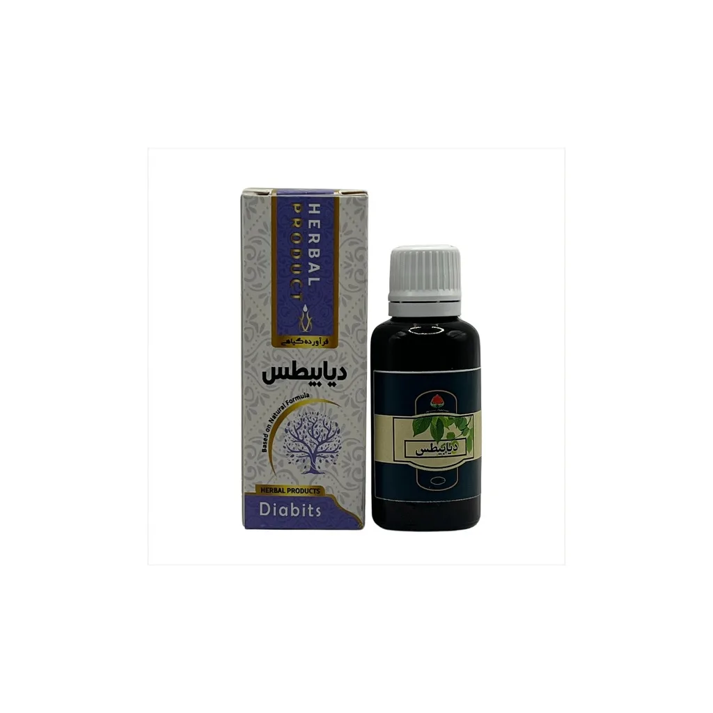 خرید قطره دیابتیس یا دیابطیس (۳۰ سی‌سی) (لا‌و‌ی‌گل)