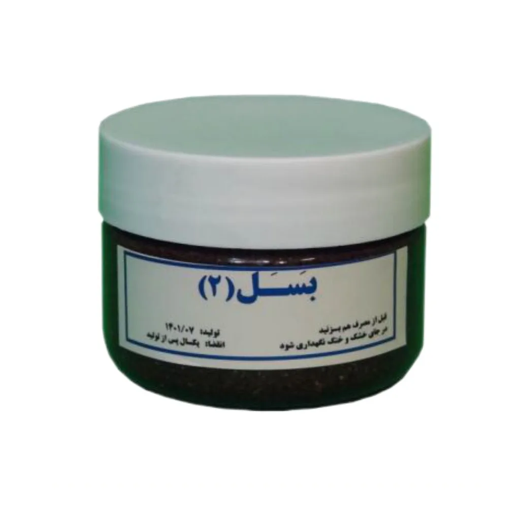 خرید معجون بسل ۲ (۲۰۰ گرم) (لا‌و‌ی‌گل)