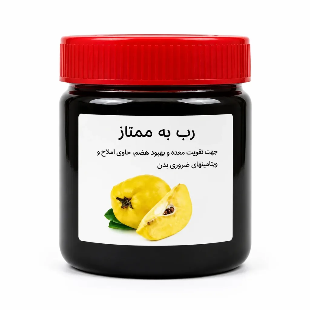 خرید رب به (۳۰۰ گرم) (۲۱٪ ساکارز)