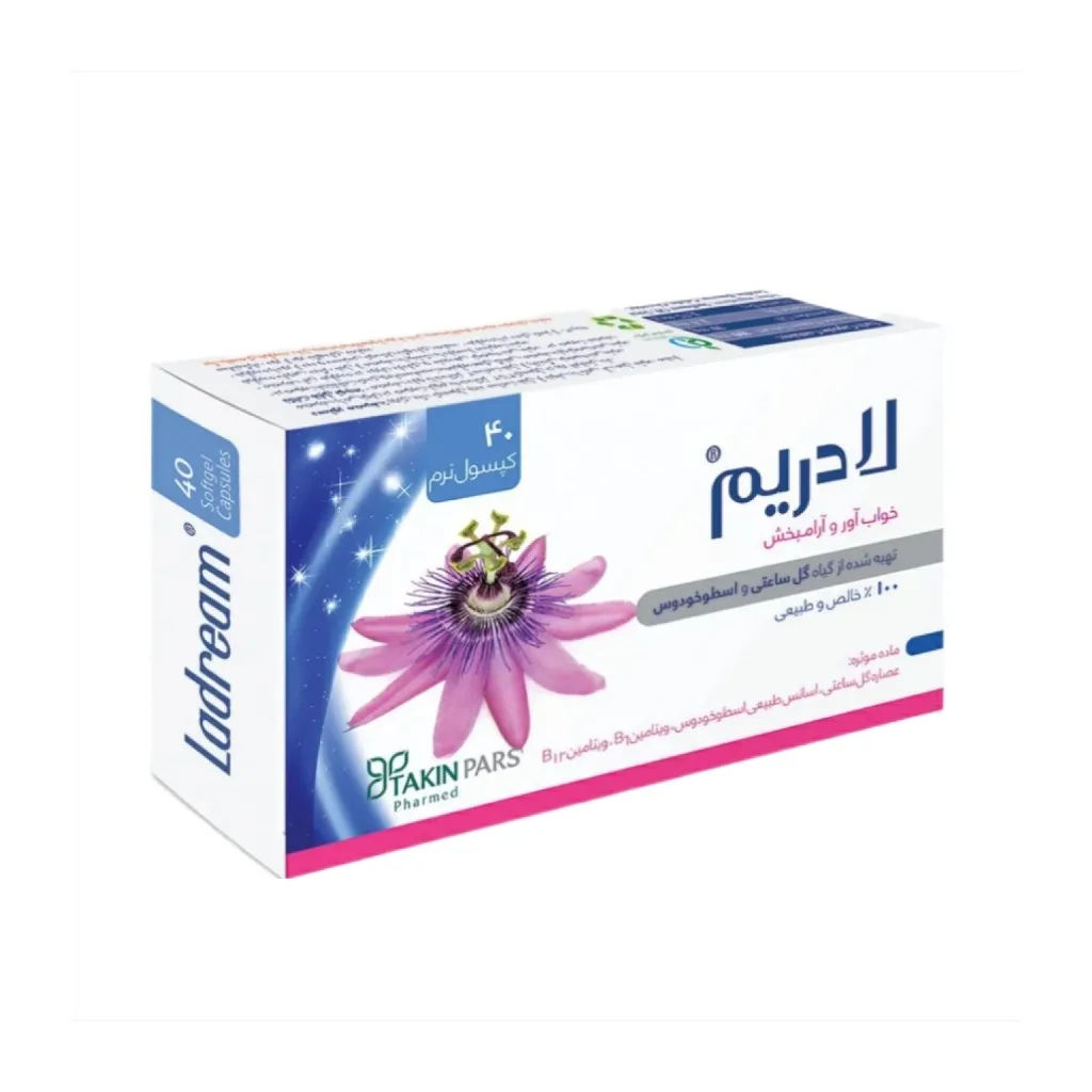 خرید کپسول ۴۰ عددی لادریم (تکین‌ فارمد)