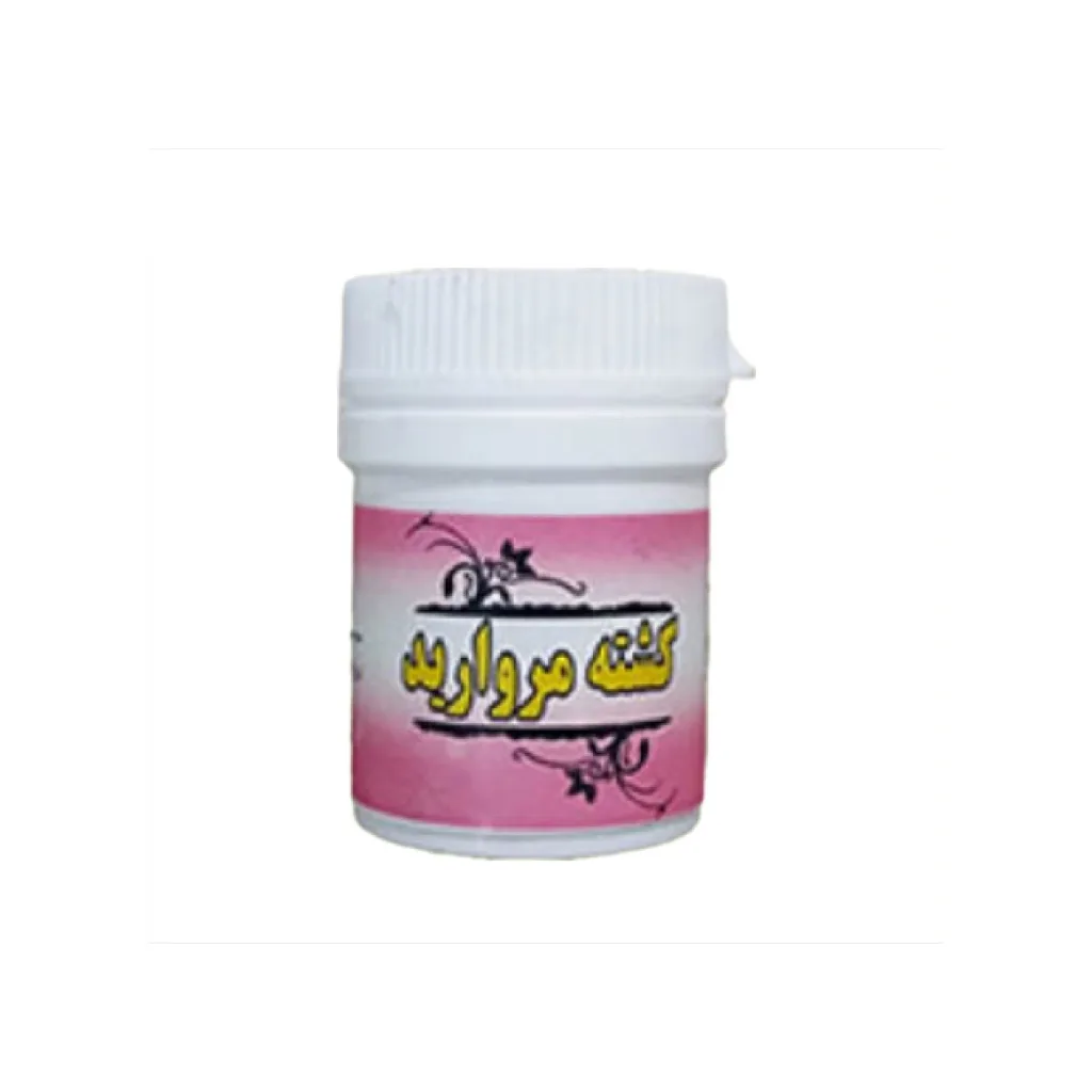 خرید کپسول ۱۰ عددی کشته مروارید (شفانگر)