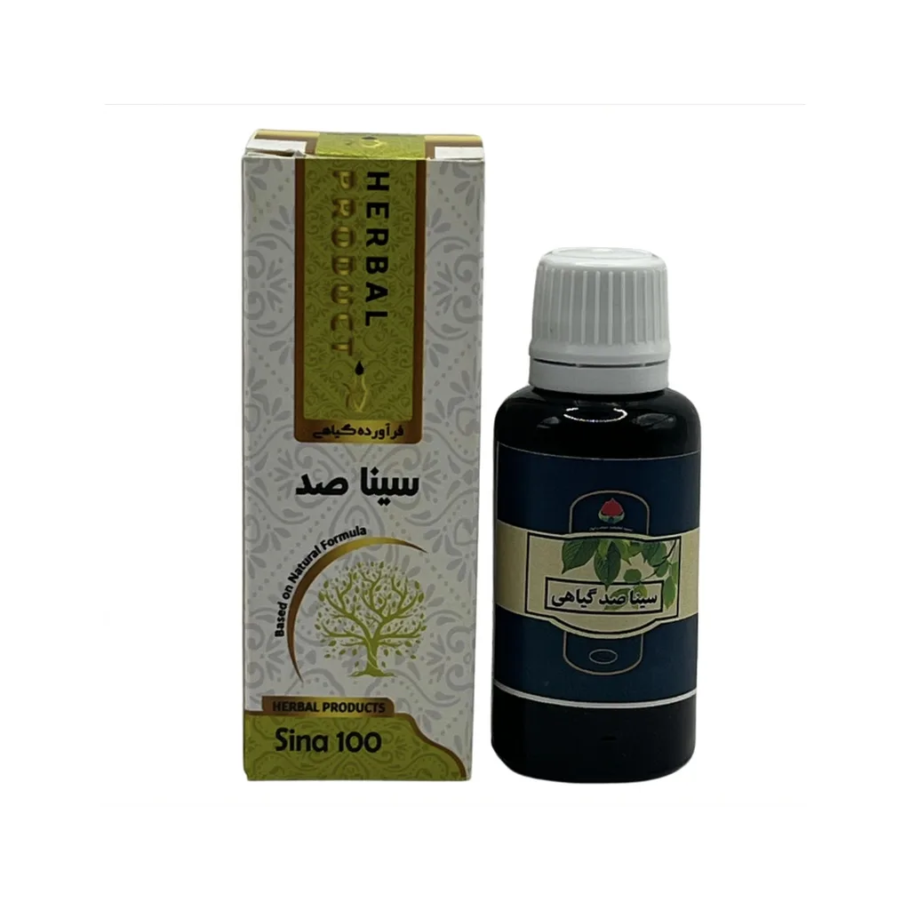 خرید افشره سینا صد گیاهی [قطره سینا ۱۰۰] (۳۰ گرم) (لا‌و‌ی‌گل)