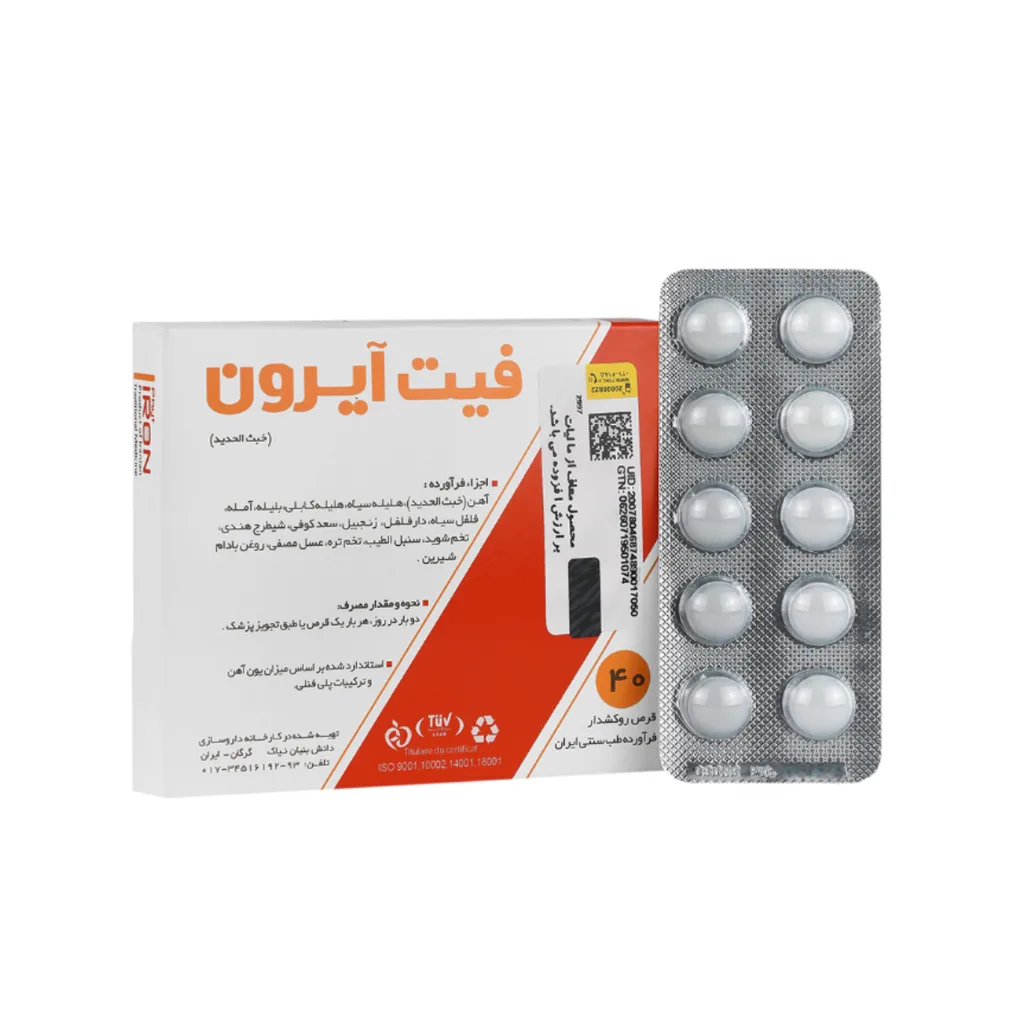 خرید قرص ۴۰ عددی فیت ایرون‌ [فیت آیرون] (phytiron) (نیاک)