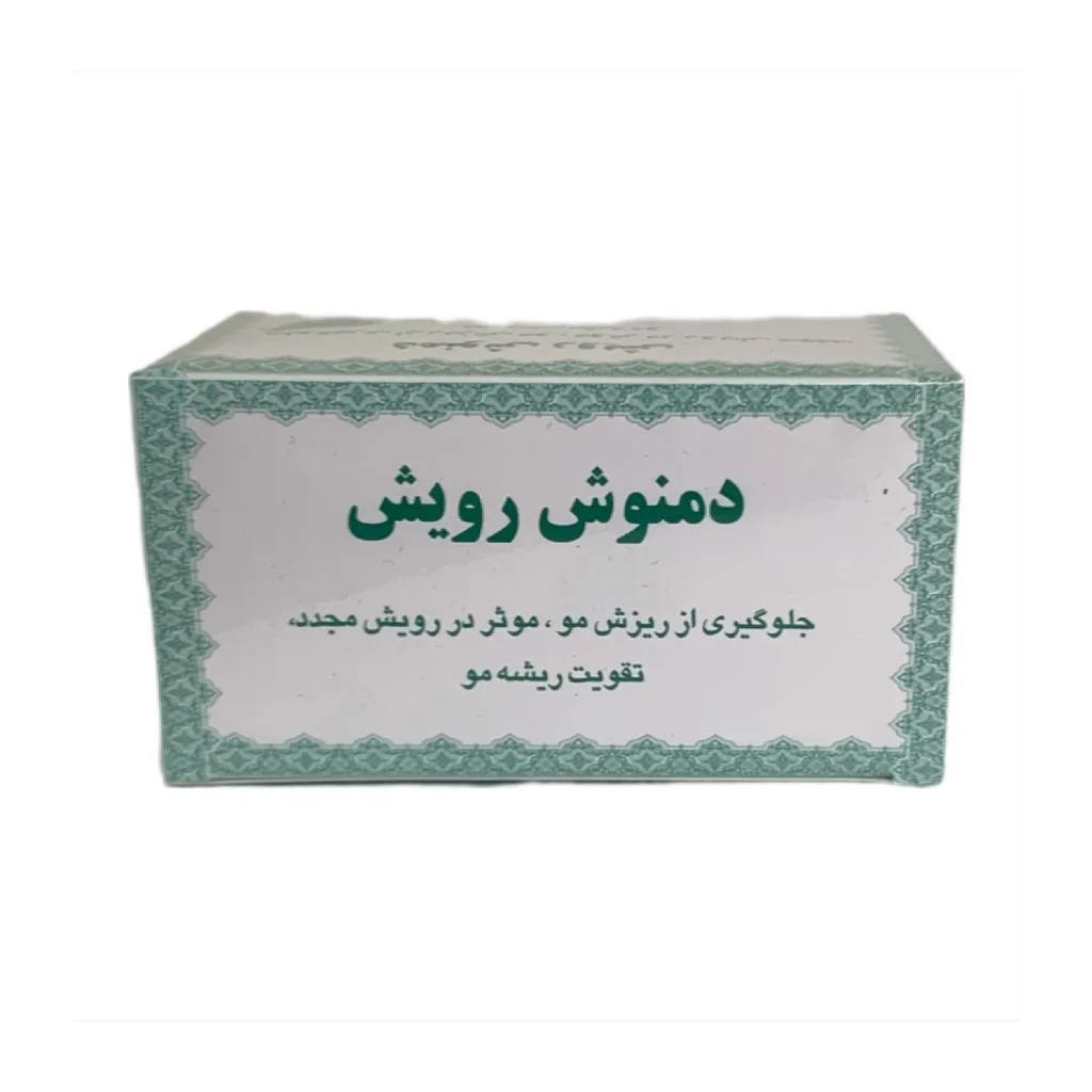 خرید دمنوش رویش (۲۱ تی‌بگ)