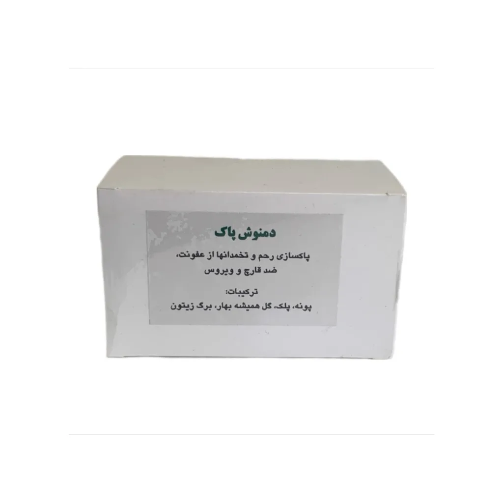 خرید دمنوش پاک (۲۱ تی‌بگ)