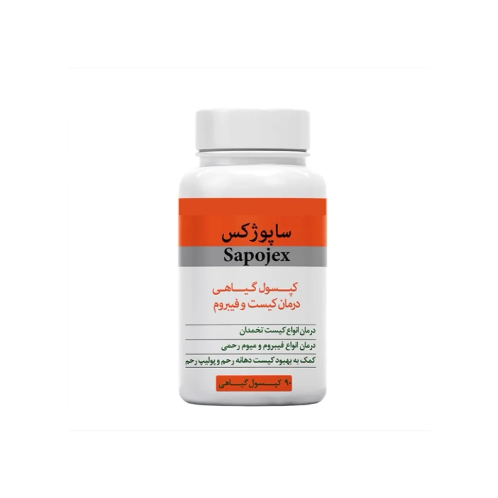 خرید کپسول ۸۰ عددی ساپوژکس (ب‌ب)