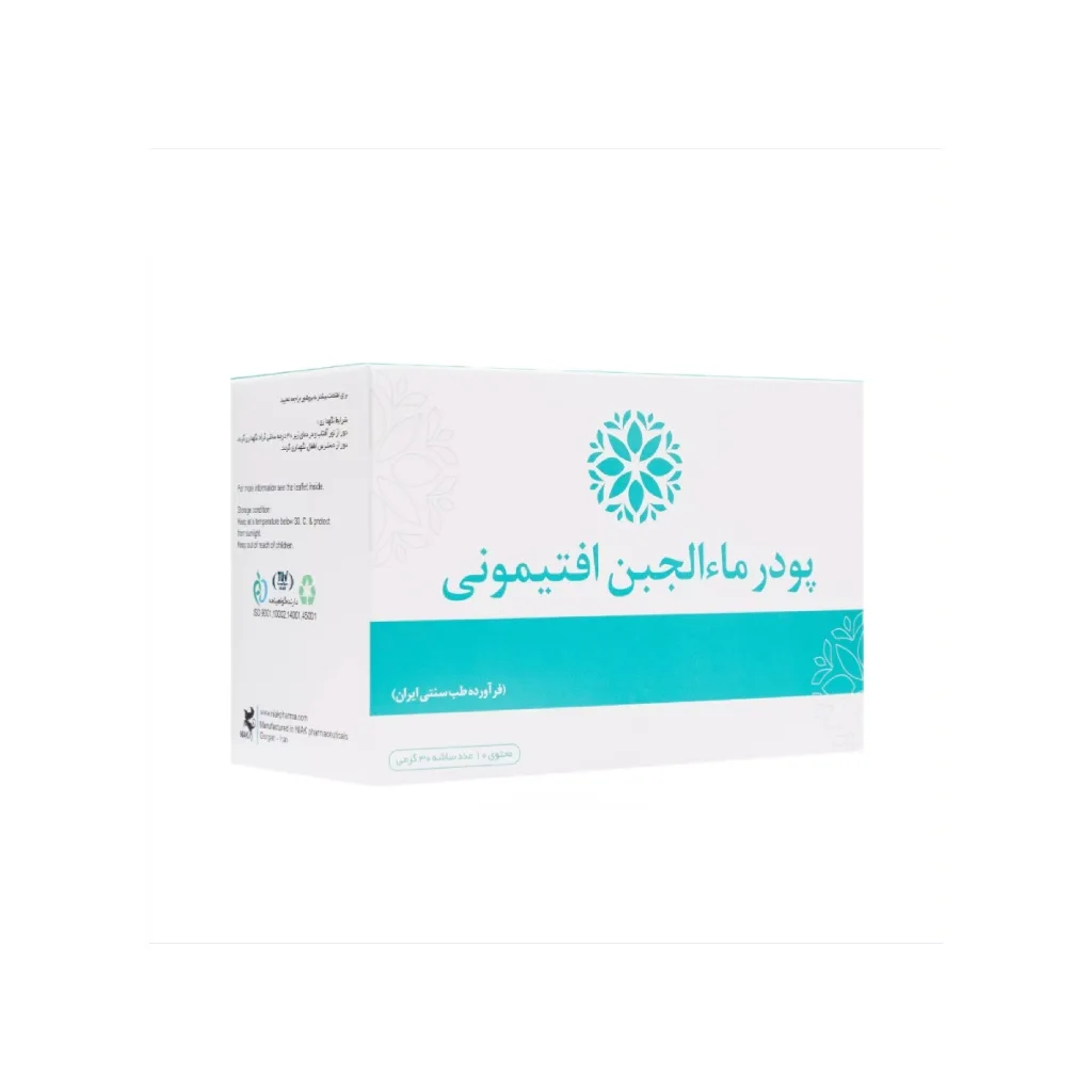 خرید پودر ماءالجبن افتیمونی [مالجبن] [ماالجبن] (۱۰ ساشه) (نیاک)