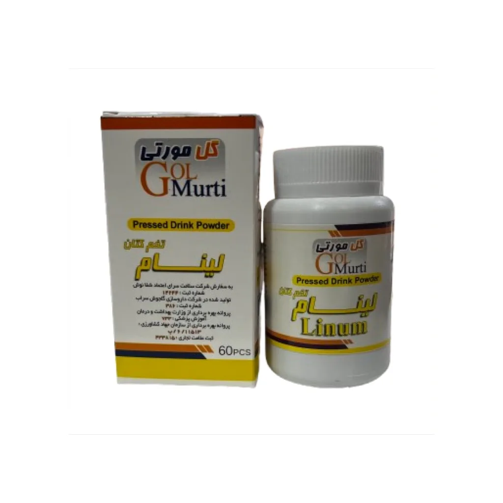 خرید قرص ۶۰ عددی لینام (تخم کتان) (گل‌مورتی)