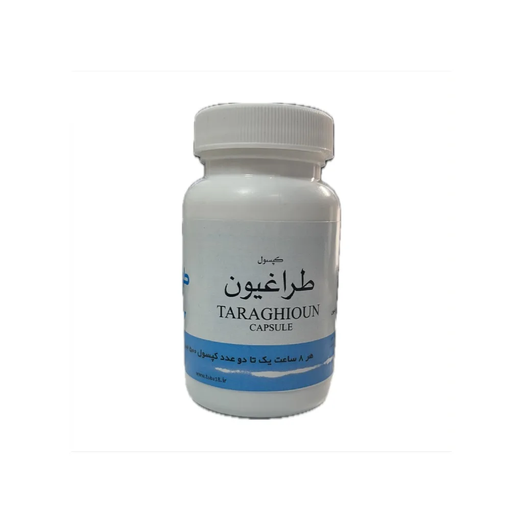خرید کپسول ۳۰ عددی طراغیون (طوبی)