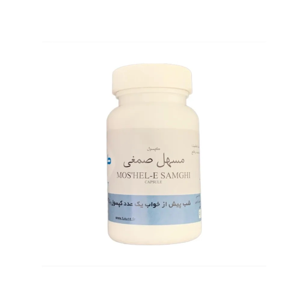 خرید کپسول ۳۰ عددی مسهل صمغی (طوبی)