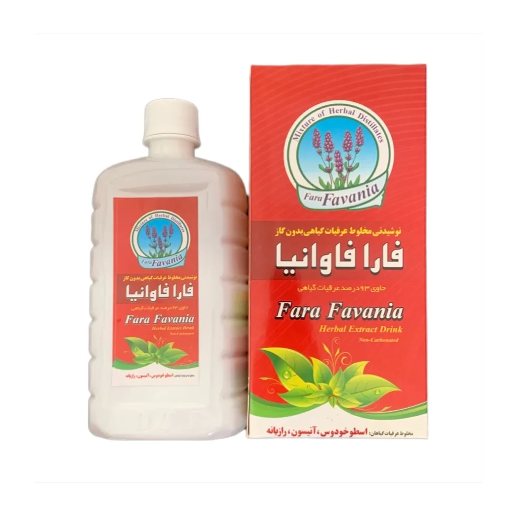 خرید شربت فارافاوانیا [فاراوافانیا] (800 سی‌سی)