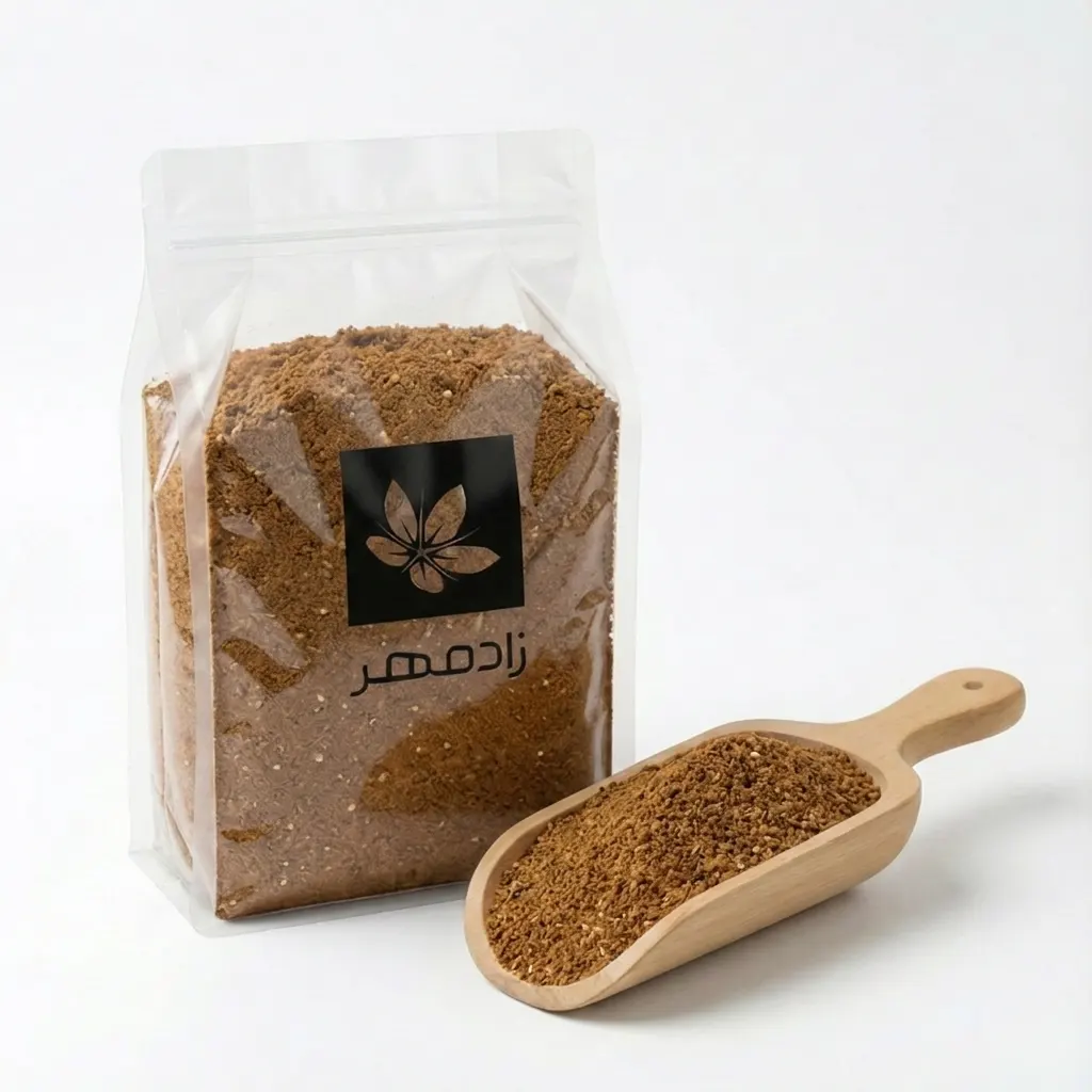 قیمت ادویه کشمیری اصل