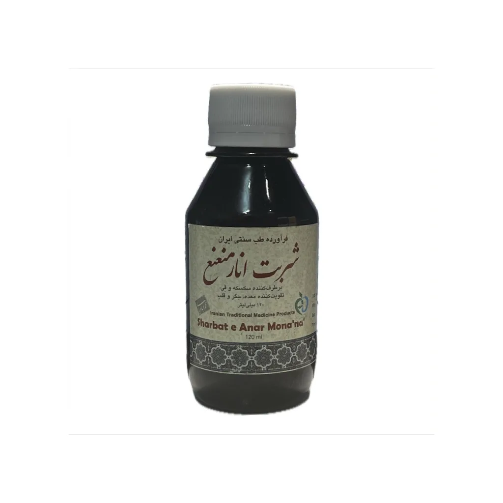 خرید شربت انار منعنع (۱۲۰ میلی‌لیتر) (استاد عبادیانی)