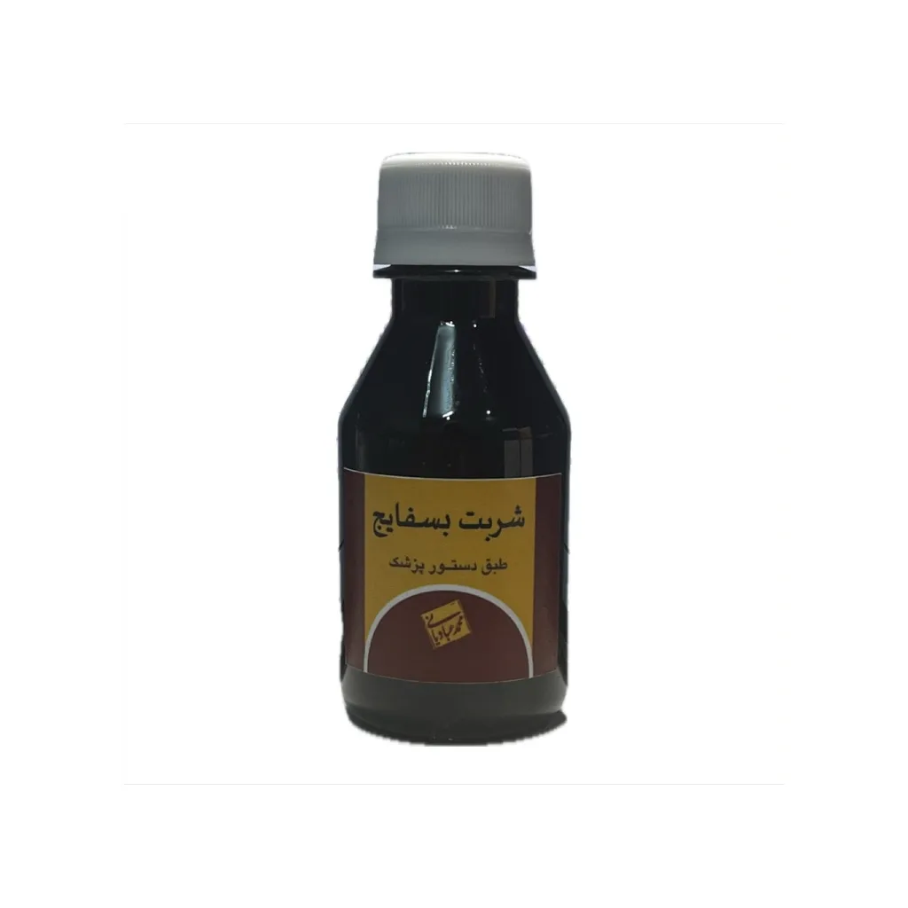 خرید شربت بسفایج (۱۲۰میلی‌لیتر) (استاد عبادیانی)