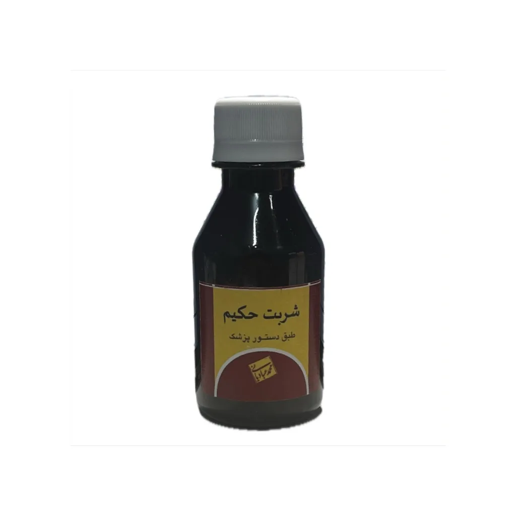 خرید شربت حکیم (۱۲۰میلی‌لیتر) (استاد عبادیانی)
