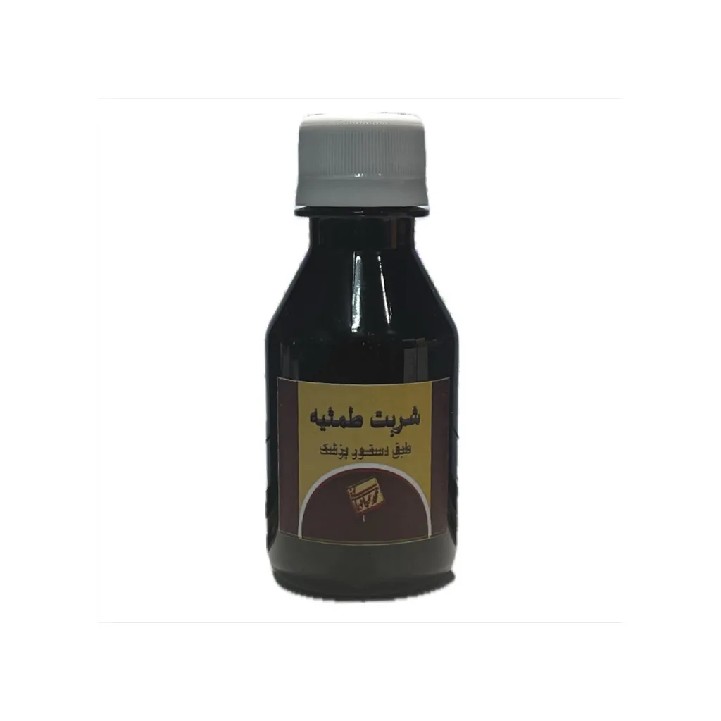 خرید شربت طمثیه [تمسیه]‌ (۱۲۰میلی‌لیتر) (استاد عبادیانی)