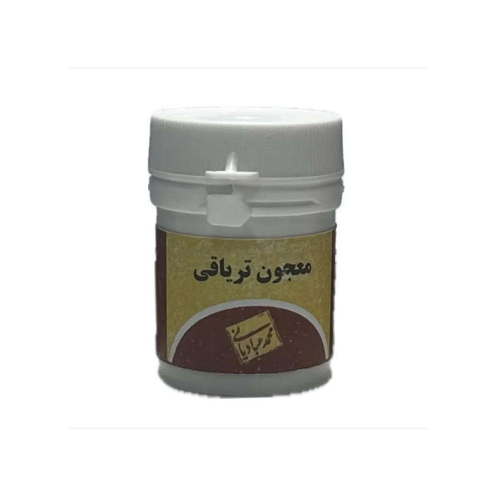 خرید معجون تریاقی (۳۰ گرم) (استاد عبادیانی)