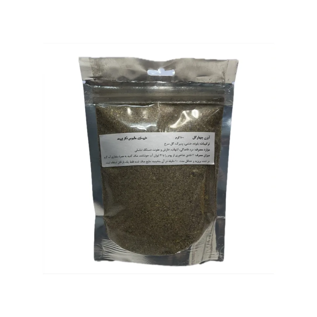 خرید پودر آبزن چهار گل (۱۰۰ گرم) (نوژان) [ابزن چارگل]