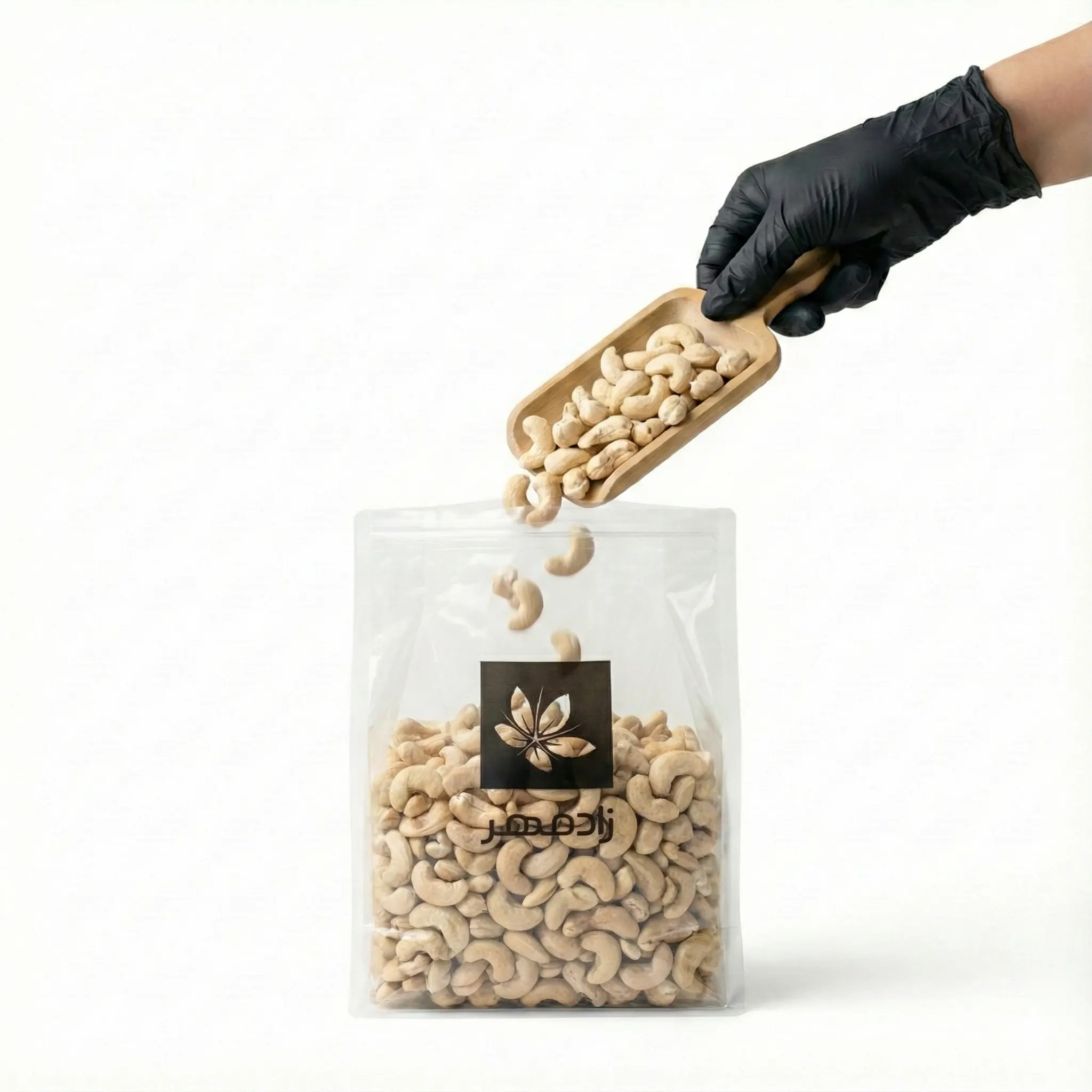 قیمت بادام هندی ریز اصل