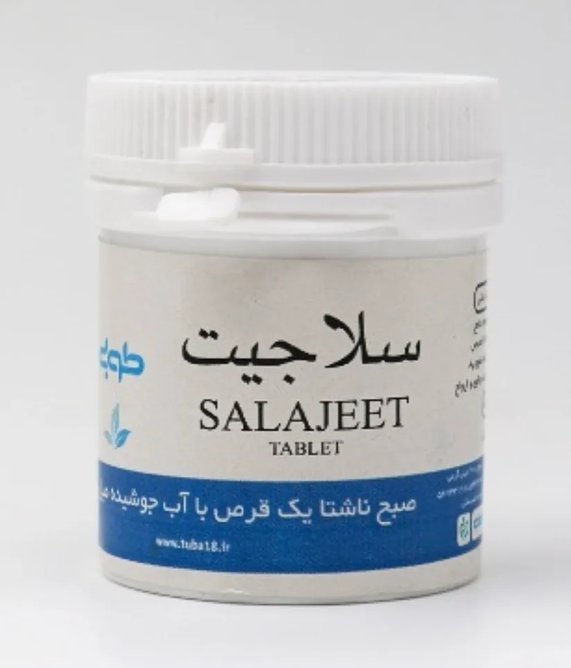 خرید کپسول ۲۰ عددی سلاجیت (طوبی)