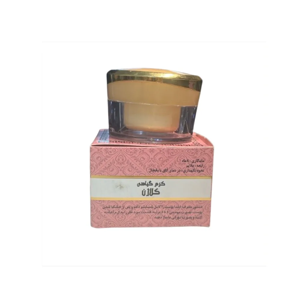 خرید کرم کلاژن (۱۰۰ گرم) (اکسیر)