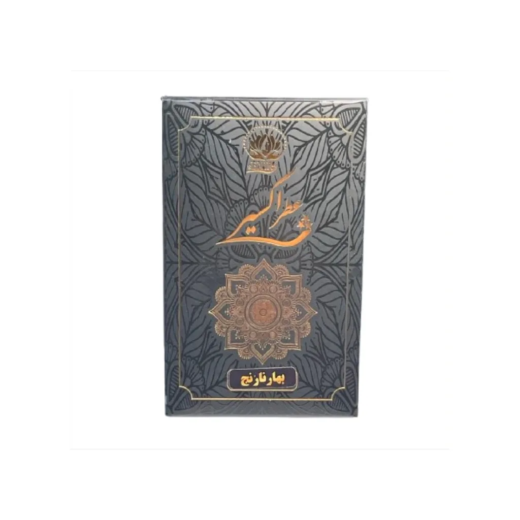 خرید عطر بهارنارنج (۵ گرم) (اکسیر)