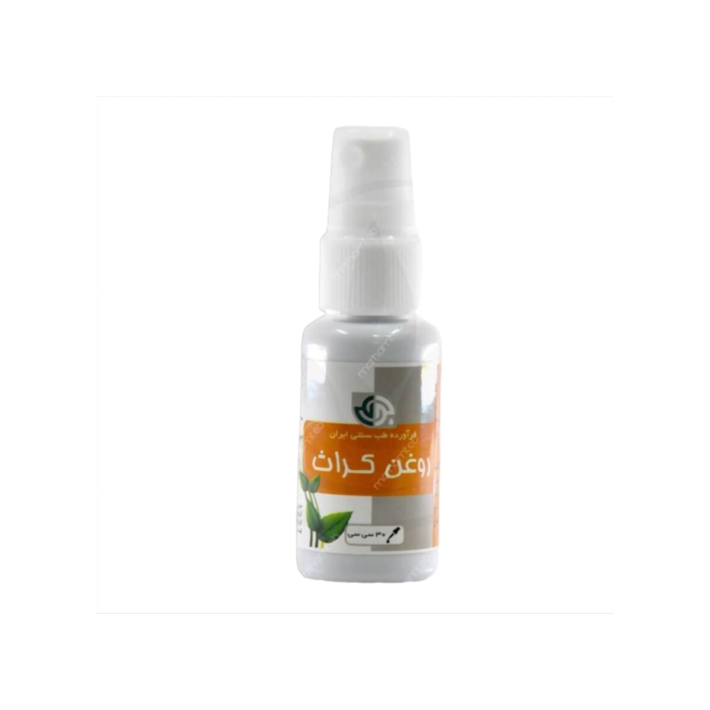روغن بواسیر کراث (۳۰میلیلیتر) (بوعلیدارو)