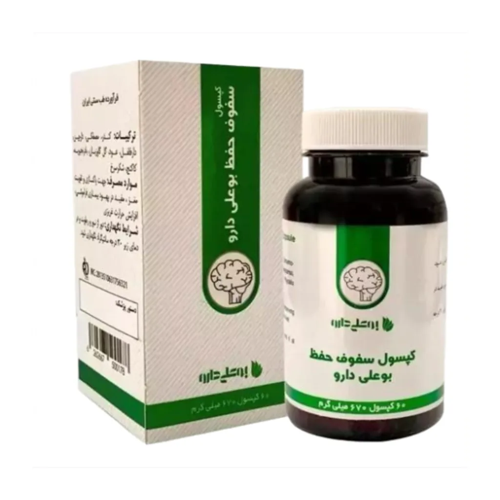 خرید کپسول ۶۰ عددی سفوف حفظ (مغز و اعصاب) (بوعلی دارو)