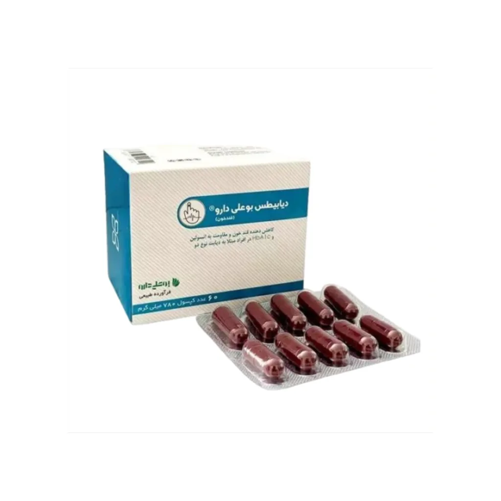 خرید کپسول ۶۰ عددی دیابیطس (قندخون) (بوعلی دارو) [دیابتیس] [دیابطیس]