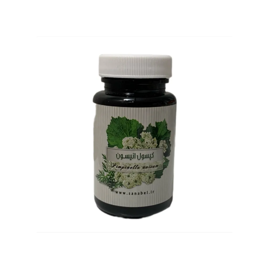 خرید کپسول ۴۲ عددی انیسون (سنابل)