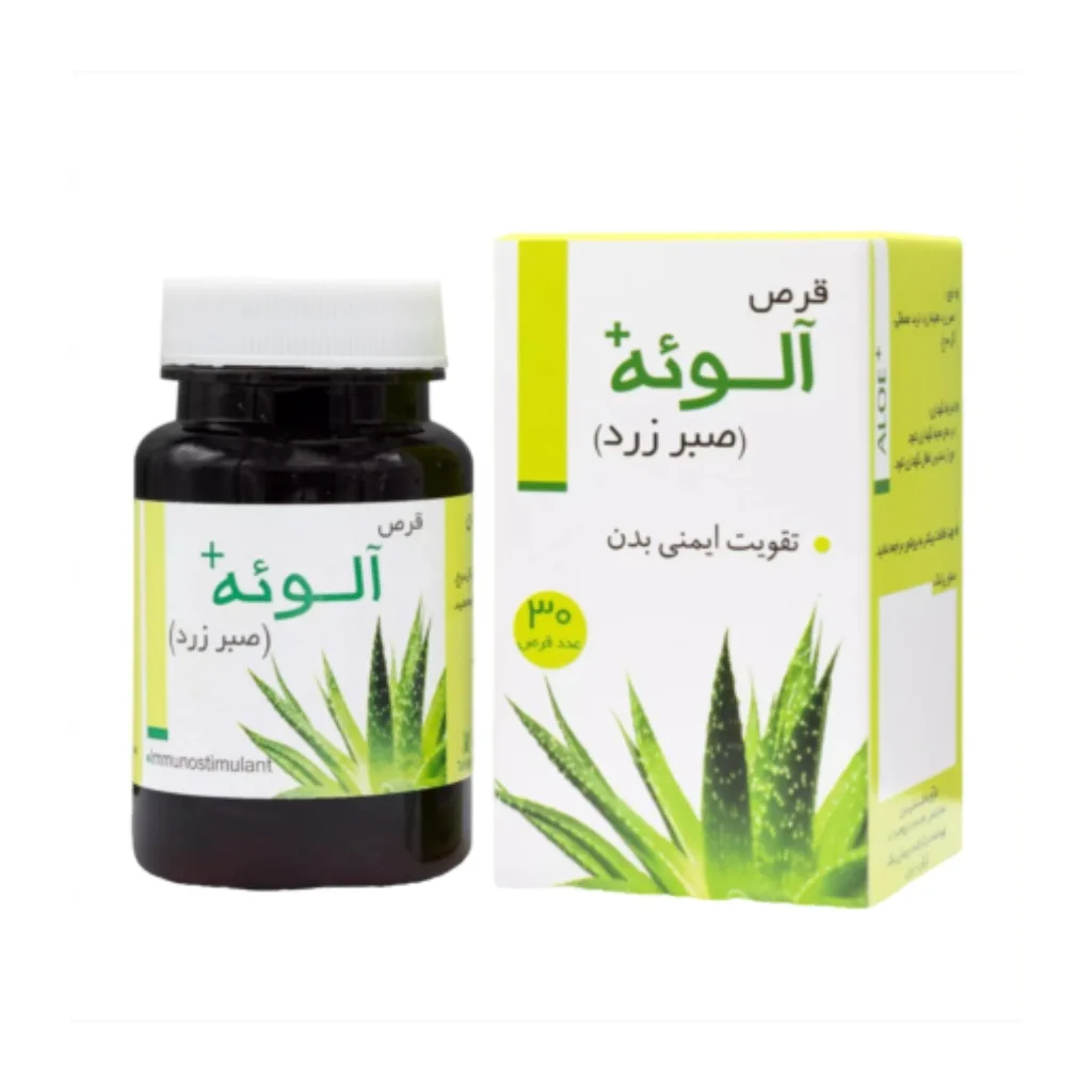 خرید قرص ۳۰ عددی آلوئه صبر زرد (نیاک)