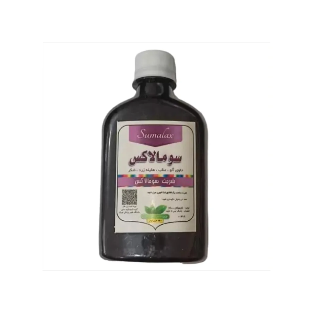 خرید شربت سومالاکس (۲۴۰سی‌سی) (دانشگاه تهران)
