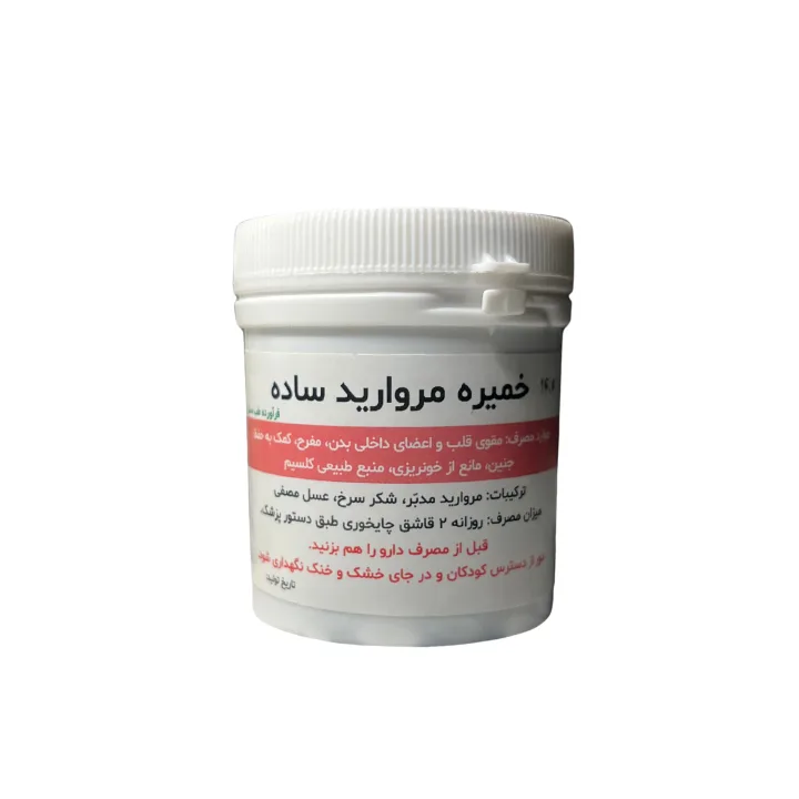 خرید خمیره مروارید ساده (۱۰۰ گرم) (نوژان)