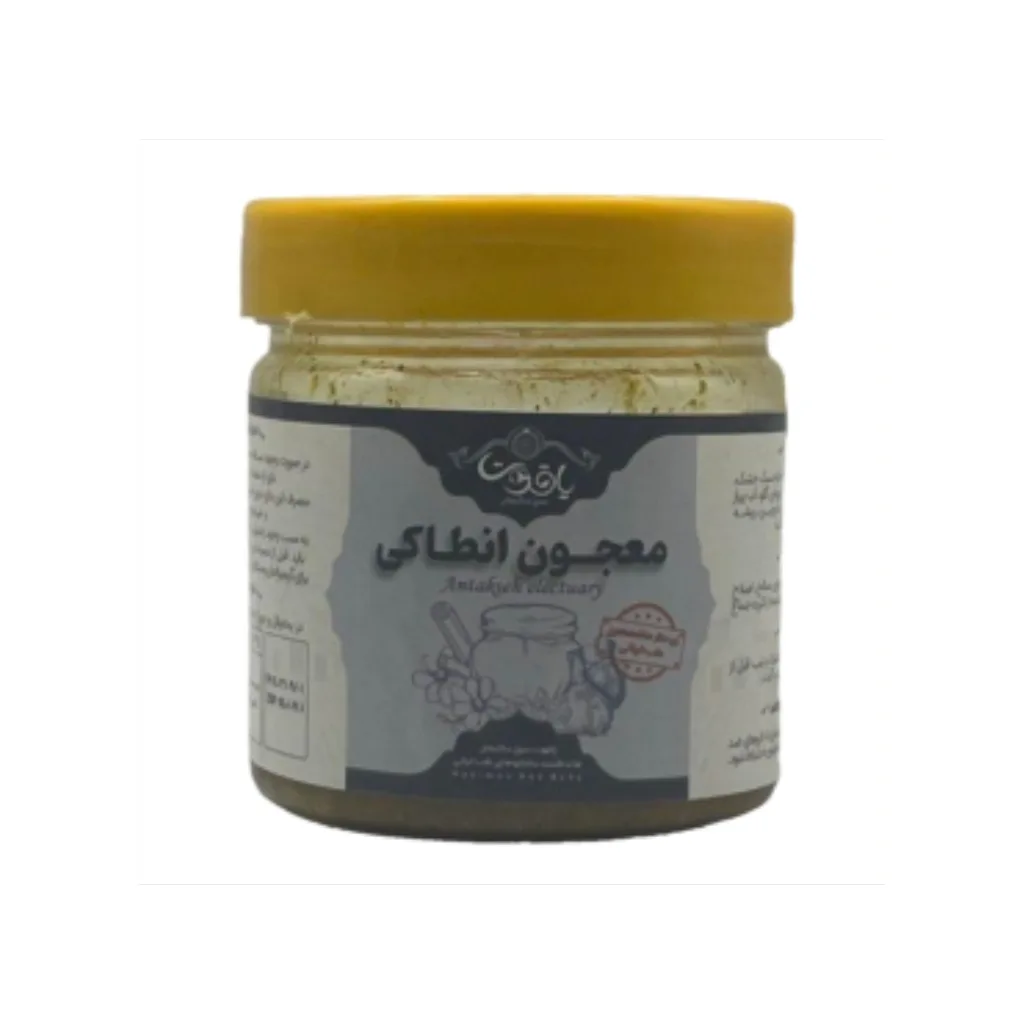 خرید معجون انطاکی (۲۰۰ گرم)