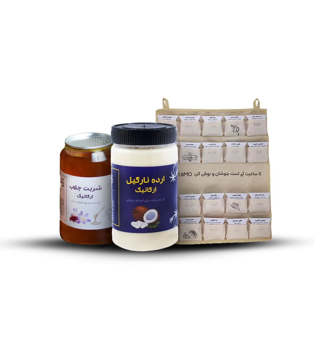 خرید بسته شروع سالم زیستی (نشاط‌آور، چربی‌سوز، هیدراته‌کننده)