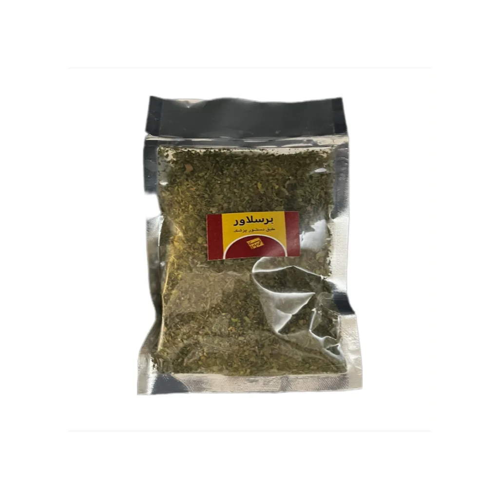 خرید برسلاور (استاد عبادیانی)