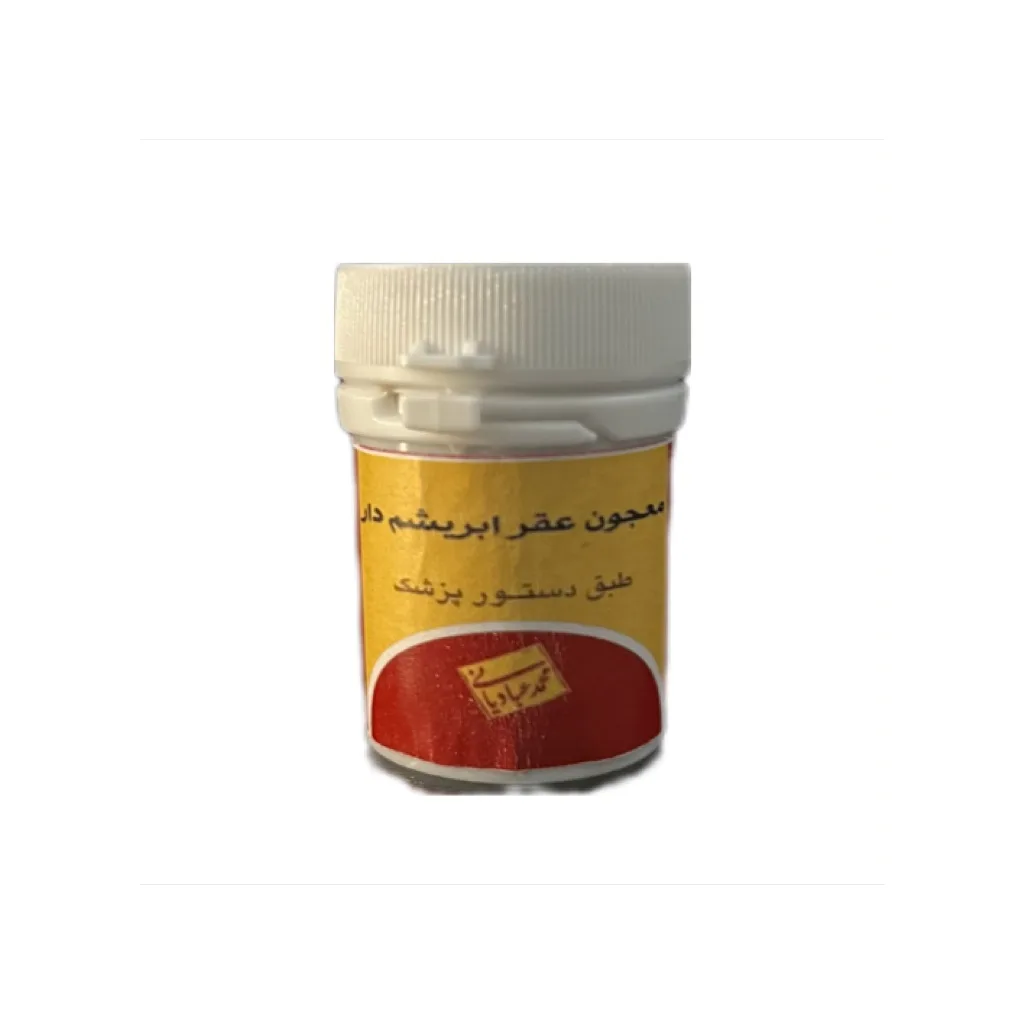 خرید معجون عقر ابریشم دار [اقر ابریشم‌دار] (۳۰ گرم) (استاد عبادیانی)