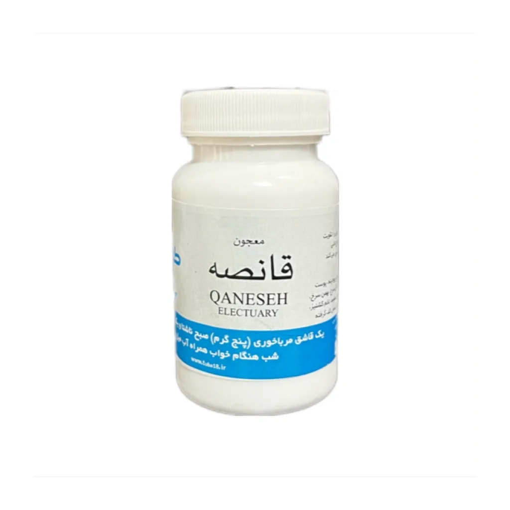 خرید معجون قانصه (سنگدان مرغ) (۱۰۰ گرم) (طوبی)