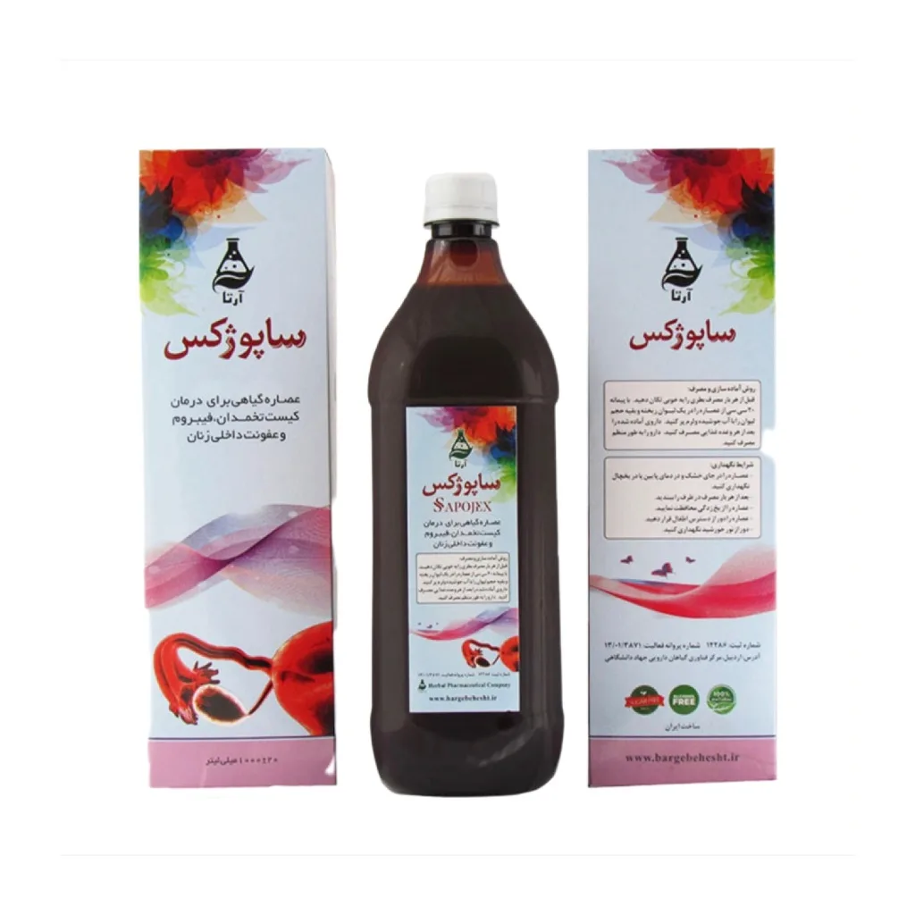 خرید عصاره گیاهی ساپوژکس (۱ لیتر) (ب‌ب)