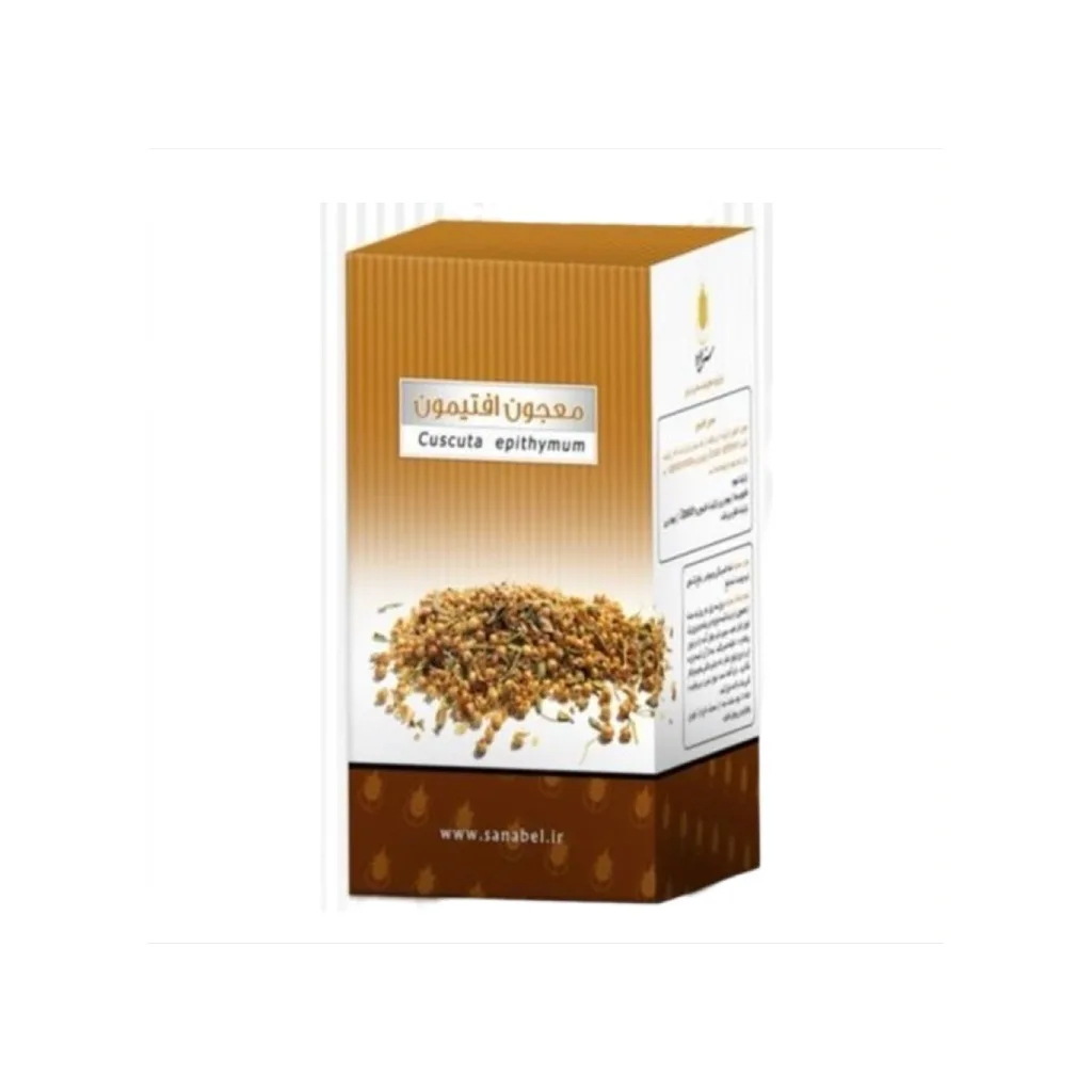 خرید معجون افتیمون (۱۰۰ گرم) (سنابل)