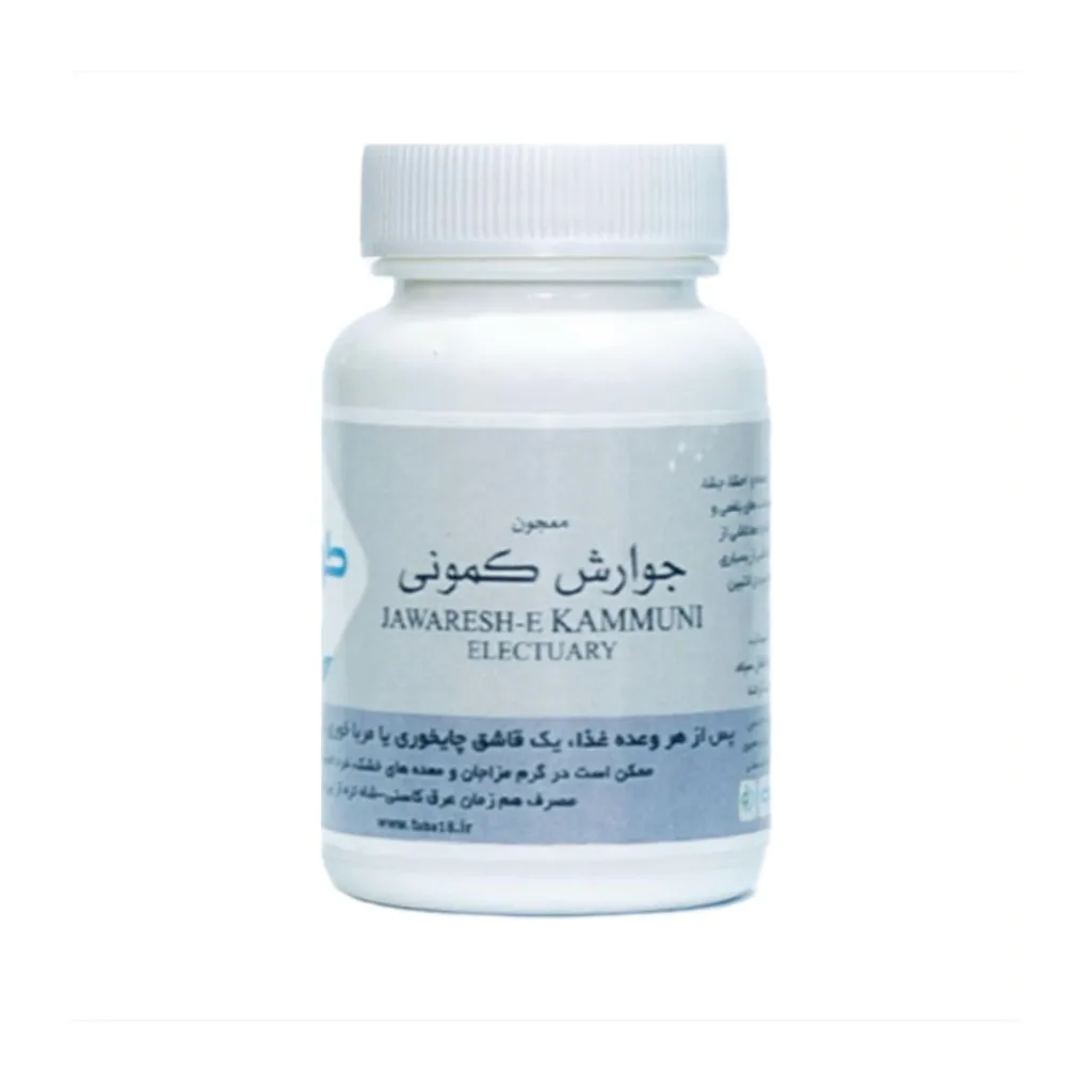 خرید کپسول ۵۰ عددی جوارش کمونی (طوبی)