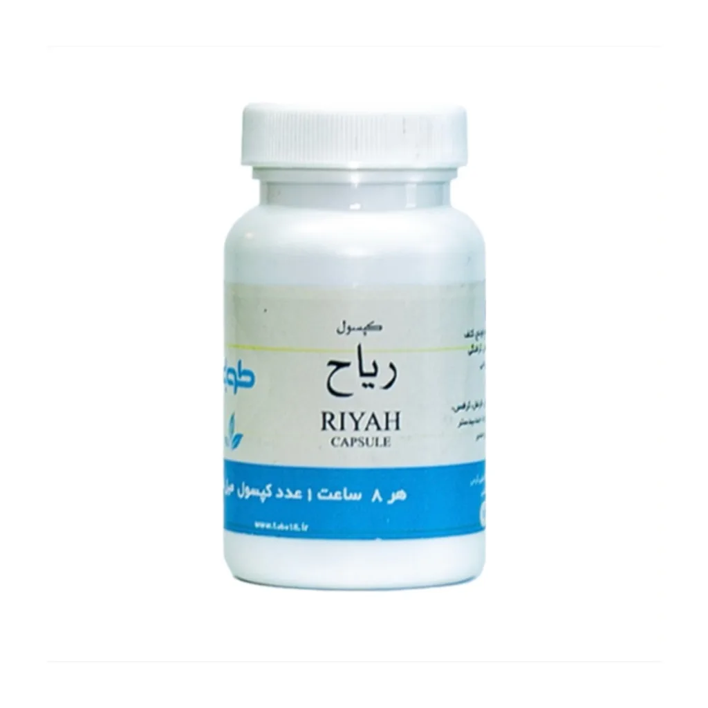 خرید کپسول ۳۰ عددی ریاح (طوبی)