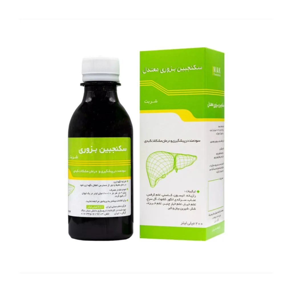 خرید شربت سکنجبین بزوری یا بذوری (۲۵۰ میلی‌لیتر) (نیاک)