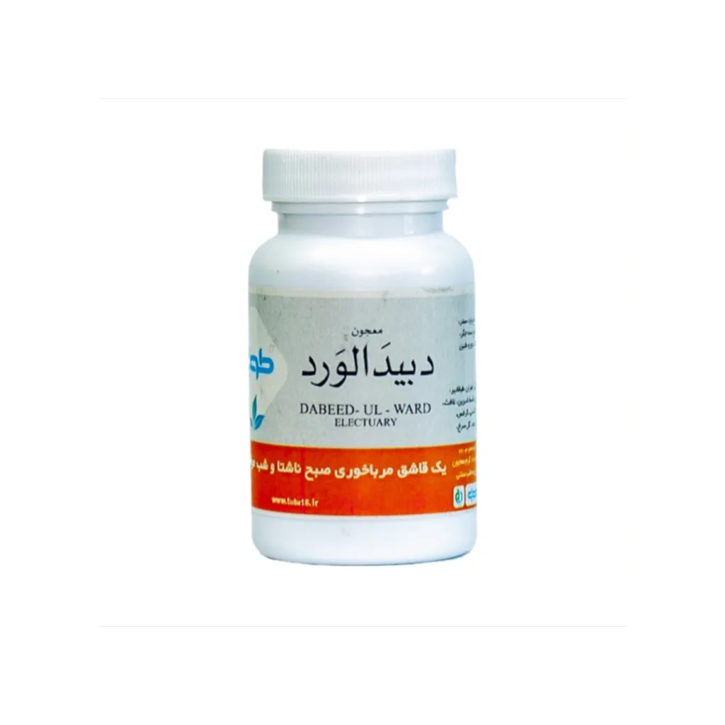 خرید معجون دبیدالورد یا دیبدلورد (۱۰۰ گرم) (طوبی)