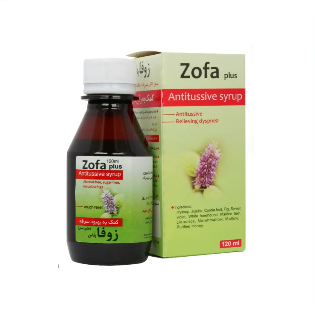 خرید شربت زوفا (۲۰۰سی‌سی) (نیاک)