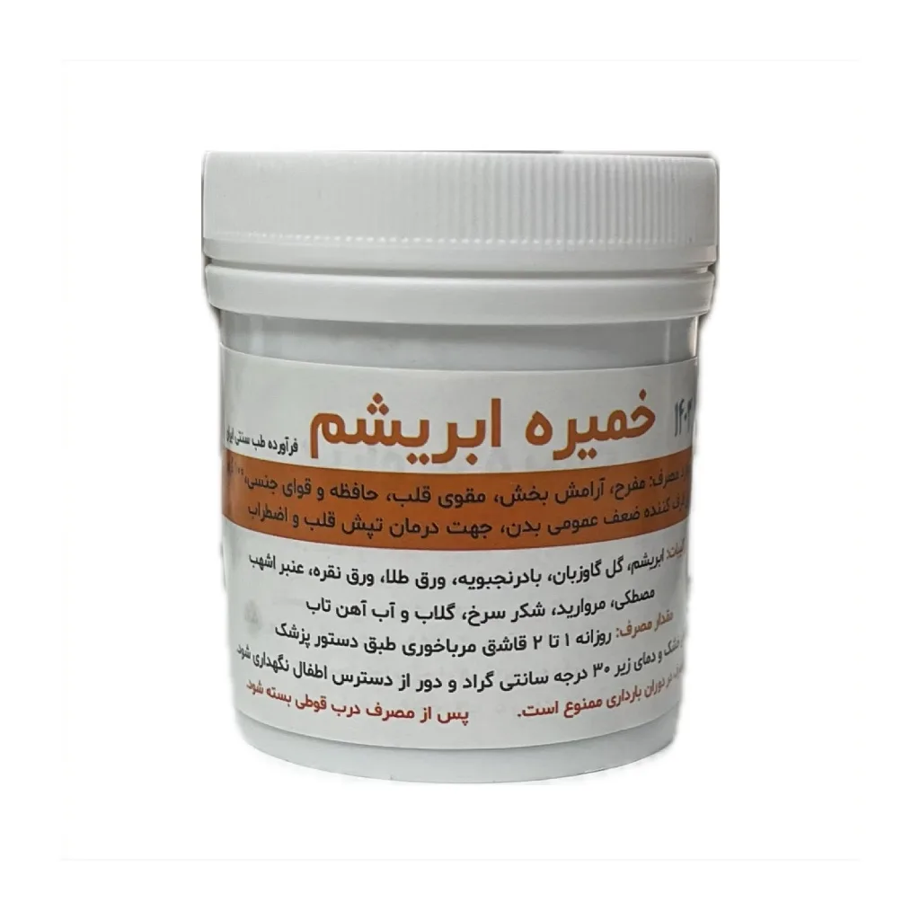 خرید خمیره ابریشم ساده (۱۰۰ گرم) (نوژان)